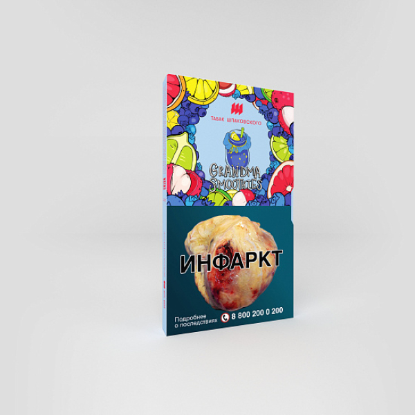 Табак ШПАКОВСКОГО GRAND MA SMOOTHIES (БАБУШКИН СМУЗИ) 40 гр в Новосибирске