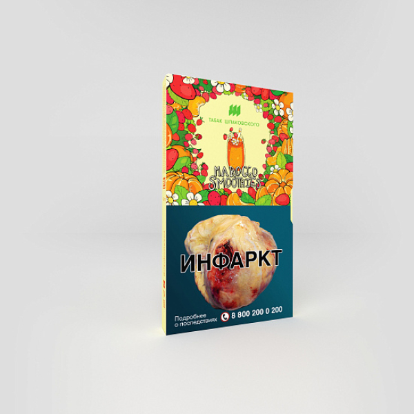 Табак ШПАКОВСКОГО MOROCCO SMOOTHIES (МАНДАРИНОВО ЗЕМЛЯНИЧНЫЙ СИМУЗИ) 40 гр в Новосибирске