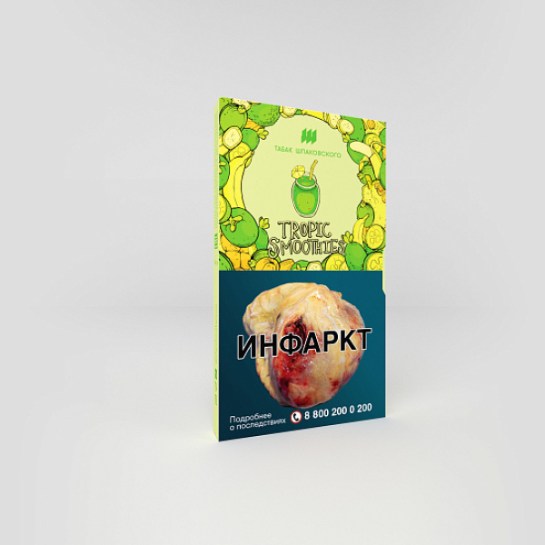 Табак ШПАКОВСКОГО TROPIC SMOOTHIES (ТРОПИЧЕСКИЙ СМУЗИ) 40 гр в Новосибирске