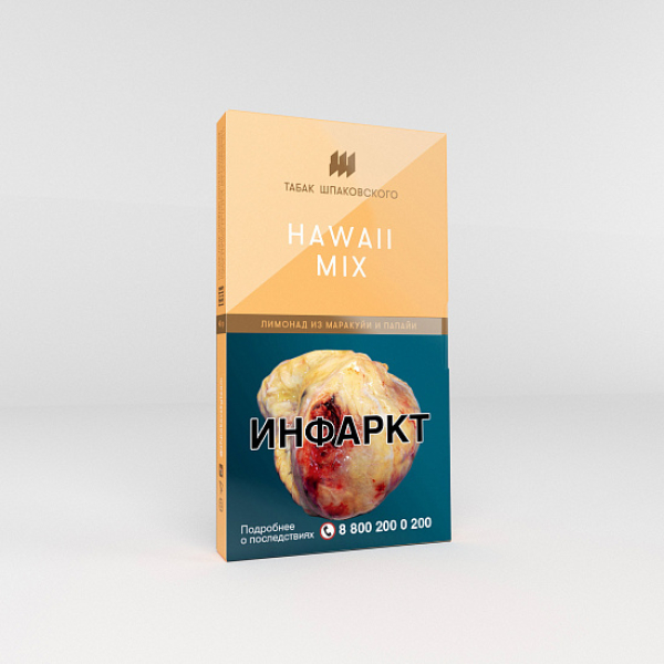 Табак Шпаковского Hawaii Mix (Лимонад из маракуйи и папайи) 40 гр в Новосибирске