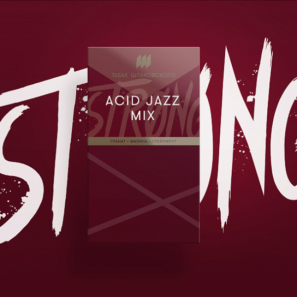 Табак Шпаковского Strong Acid Jazz Mix (кисломикс) 40 гр в Новосибирске