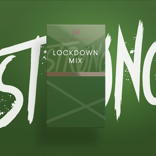 Табак Шпаковского Strong Lockdown mix (Алтайский чай) 40 гр в Новосибирске