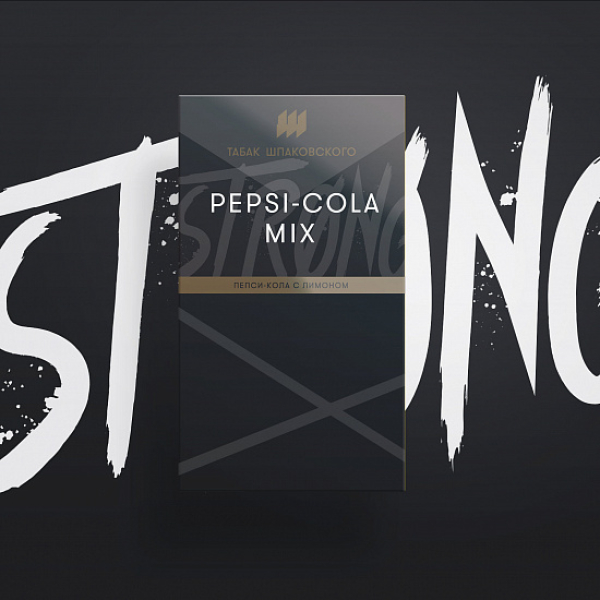Табак Шпаковского Strong Pepsi Cola Mix (Пепси Кола) 40 гр в Новосибирске