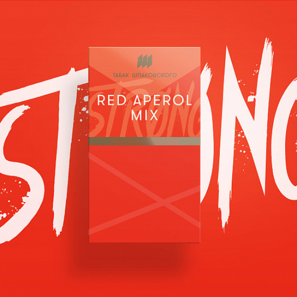 Табак Шпаковского Strong Red Aperol mix (Красный Апероль) 40 гр в Новосибирске