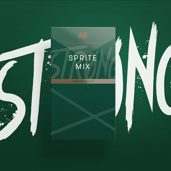 Табак Шпаковского Strong Sprite Mix (Напиток Спрайт) 40 гр в Новосибирске