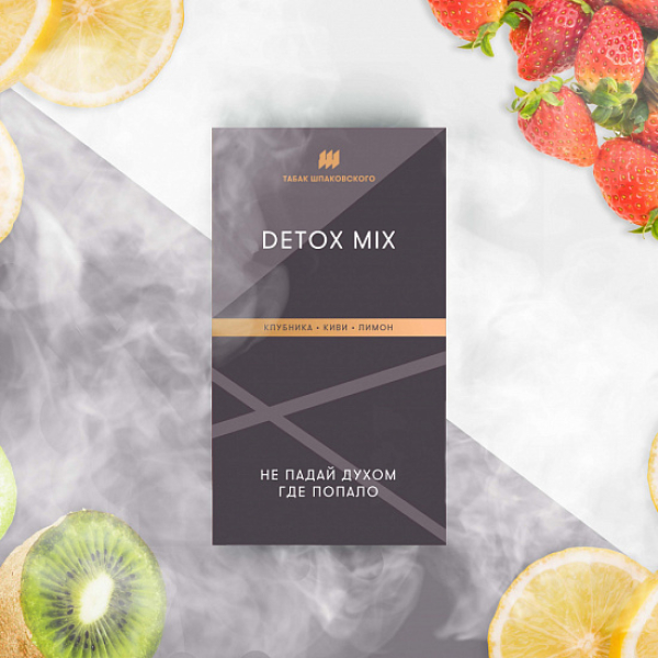 Табак Шпаковского Detox (Клубника Киви Лимон) 40 грамм в Новосибирске
