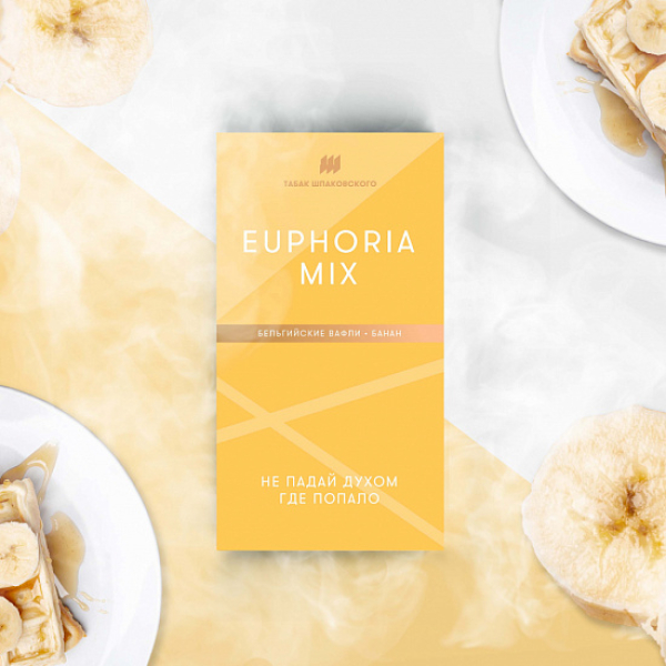 Табак Шпаковского Euphoria (Бельгийские Вафли Банан) 40 грамм в Новосибирске