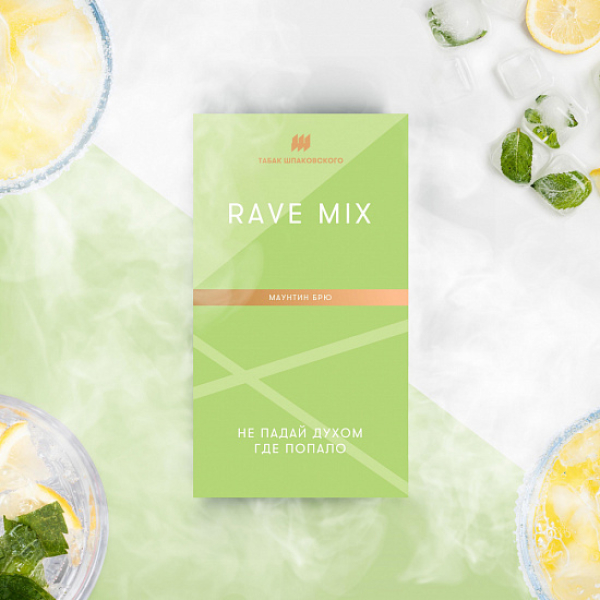 Табак Шпаковского Rave (Маутин Брю) 40 грамм в Новосибирске