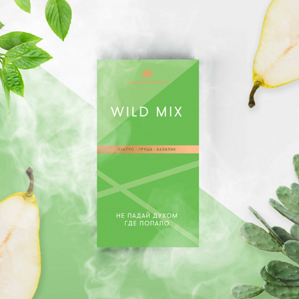 Табак Шпаковского Wild (Кактус Груша Базилик) 40 грамм в Новосибирске