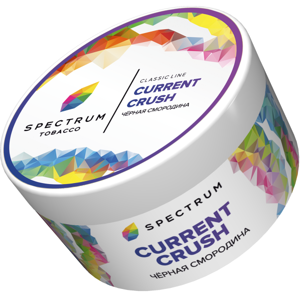 Табак Spectrum Classic CurrentCrush 200 грамм в Новосибирске