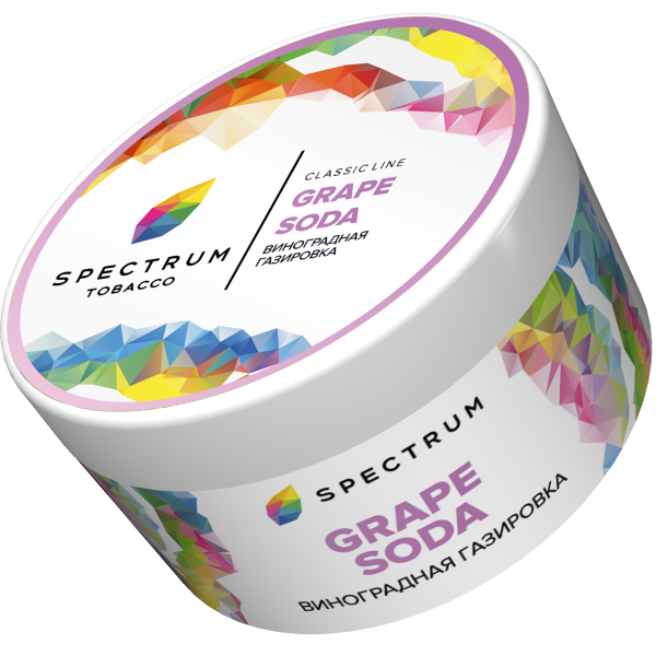 Табак Spectrum Classic Grape Soda 200 грамм в Новосибирске