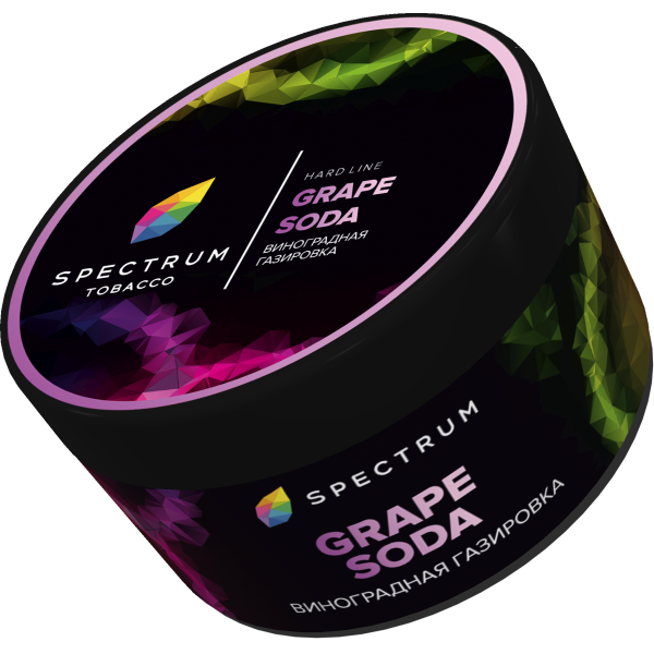 Табак Spectrum Hard Grape Soda 200 грамм в Новосибирске