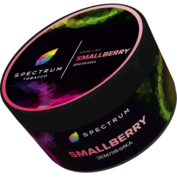 Табак Spectrum Hard Smallberry 200 грамм в Новосибирске