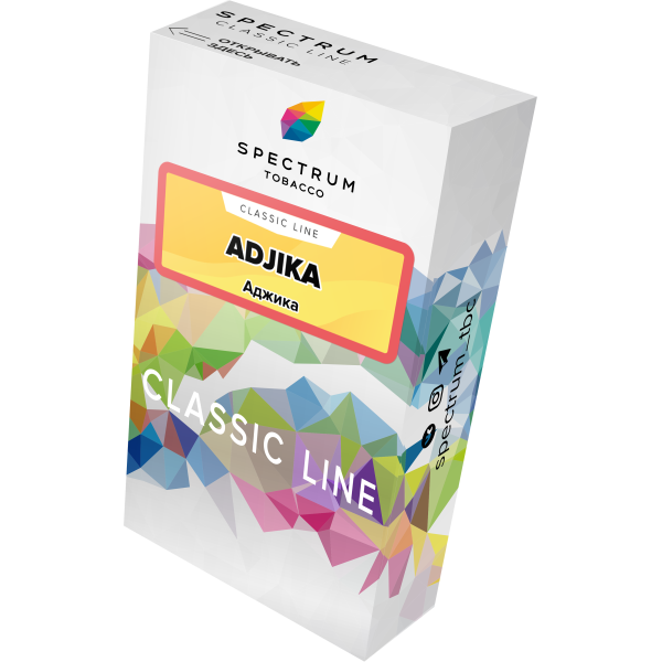Табак Spectrum Classic adjika 40 грамм в Новосибирске