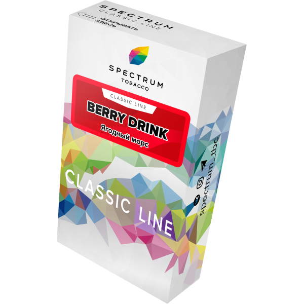 Табак Spectrum Classic berry drink 40 грамм в Новосибирске