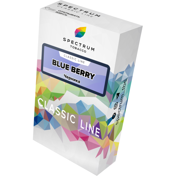Табак Spectrum Classic blue berry 40 грамм в Новосибирске
