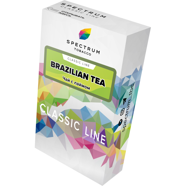 Табак Spectrum Classic brazilian tea 40 грамм в Новосибирске