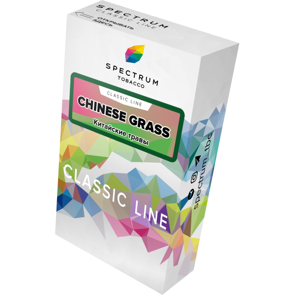 Табак Spectrum Classic chinese grass 40 грамм в Новосибирске