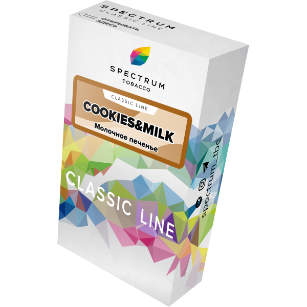 Табак Spectrum Classic cookies milk 40 грамм в Новосибирске