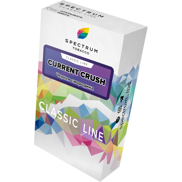 Табак Spectrum Classic current crush 40 грамм в Новосибирске