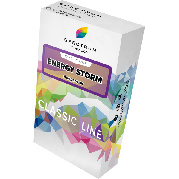 Табак Spectrum Classic energy storm 40 грамм в Новосибирске