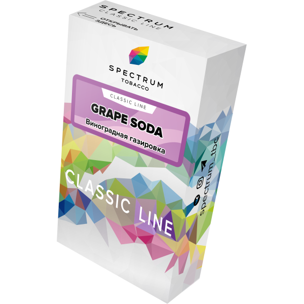 Табак Spectrum Classic grape soda 40 грамм в Новосибирске