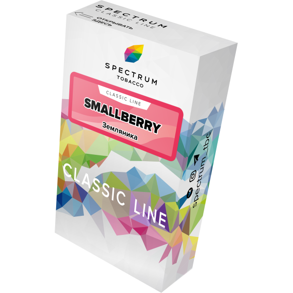 Табак Spectrum Classic smallberry 40 грамм в Новосибирске