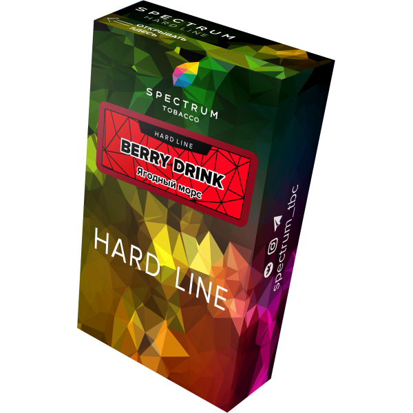 Табак Spectrum Hard berry drink 40 грамм в Новосибирске