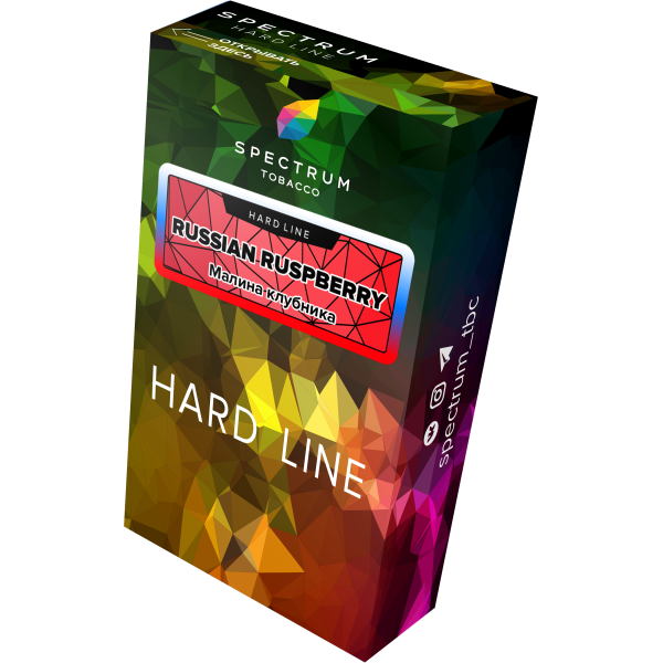 Табак Spectrum Hard russian raspberry 40 грамм в Новосибирске