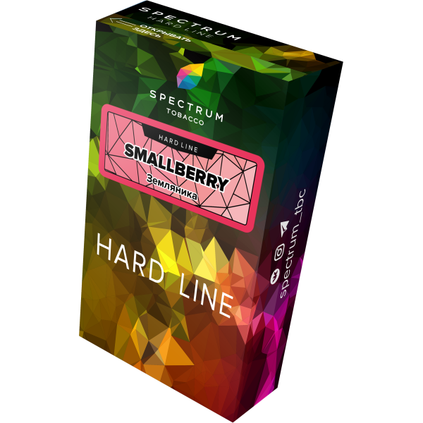 Табак Spectrum Hard smallberry 40 грамм в Новосибирске