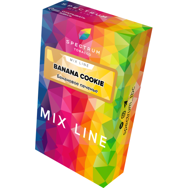 Табак Spectrum Mix Line Banana Cookie 40 грамм в Новосибирске