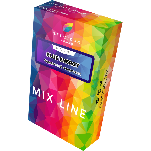 Табак Spectrum Mix Line Blue Energy 40 грамм в Новосибирске