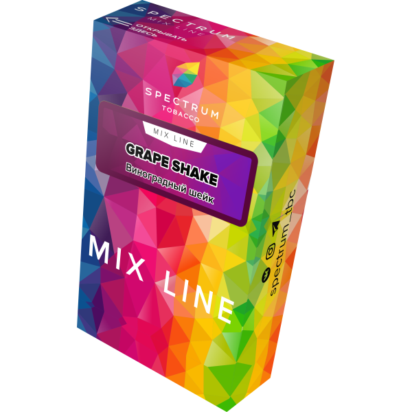 Табак Spectrum Mix Line Grape Shake 40 грамм в Новосибирске