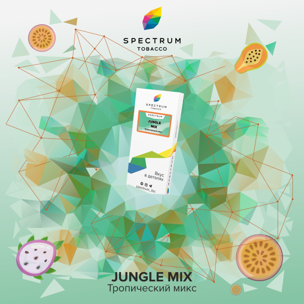 Табак Spectrum Classic Jungle Mix 100 грамм в Новосибирске