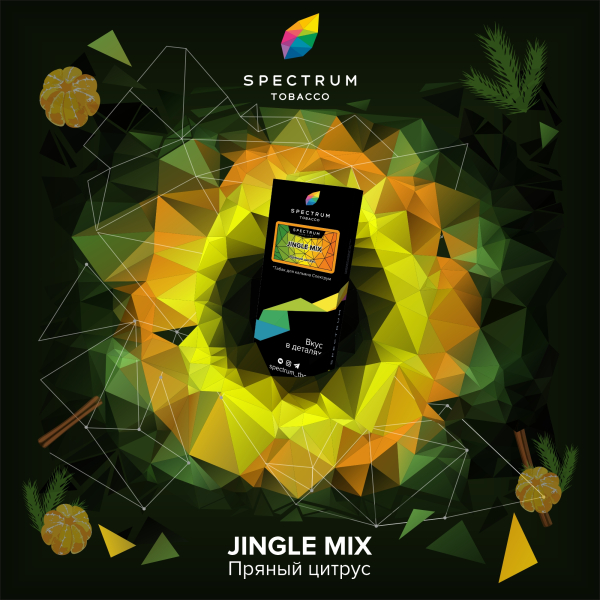 Табак Spectrum Hard Jingle Mix 100 грамм в Новосибирске