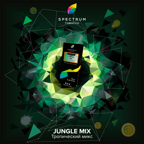 Табак Spectrum Hard Jungle Mix 100 грамм в Новосибирске