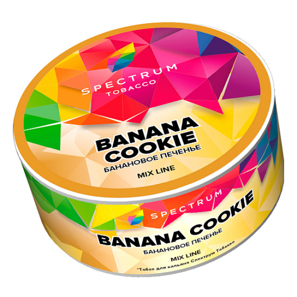 Табак Spectrum Mix Line Banana cookie (Банановое печенье) 25 гр в Новосибирске