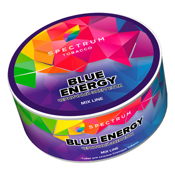 Табак Spectrum Mix Line Blue energy (Черничный энергетик) 25 гр в Новосибирске