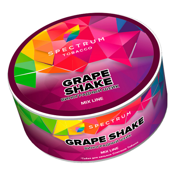 Табак Spectrum Mix Line Grape shake (Виноградный шейк) 25 гр в Новосибирске