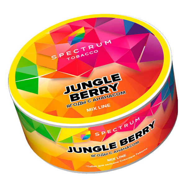 Табак Spectrum Mix Line Jungle berry (Ягоды с ананасом) 25 гр в Новосибирске