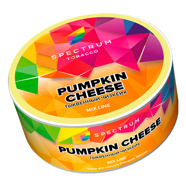 Табак Spectrum Mix Line Pumkin cheese (Тыквенный чизкейк) 25 гр в Новосибирске