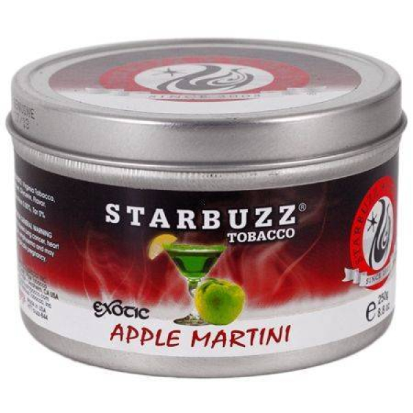 Табак Starbuzz Apple Martini 250 грамм в Новосибирске