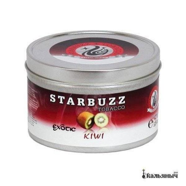 Табак Starbuzz Kiwi 250 грамм в Новосибирске