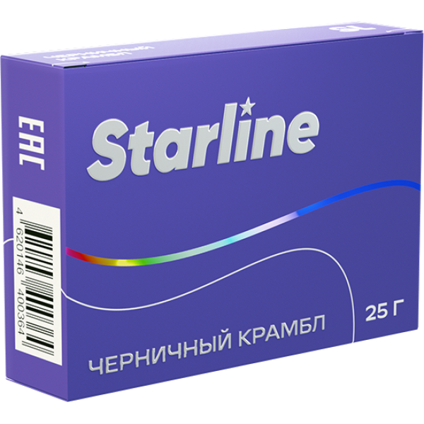 Табак Starline Черничный крамбл 25 гр в Новосибирске