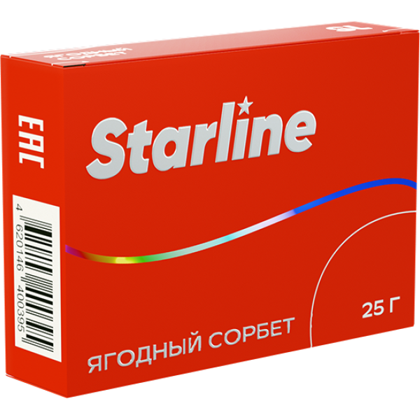 Табак Starline Ягоднный сорбет 25 гр в Новосибирске