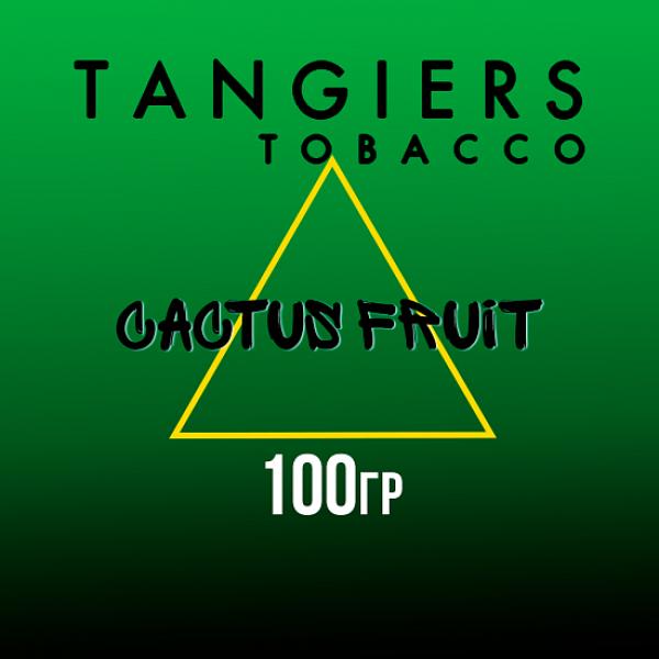 Табак Tangiers BIRQUIQ CACTUS FRUIT 100 гр в Новосибирске