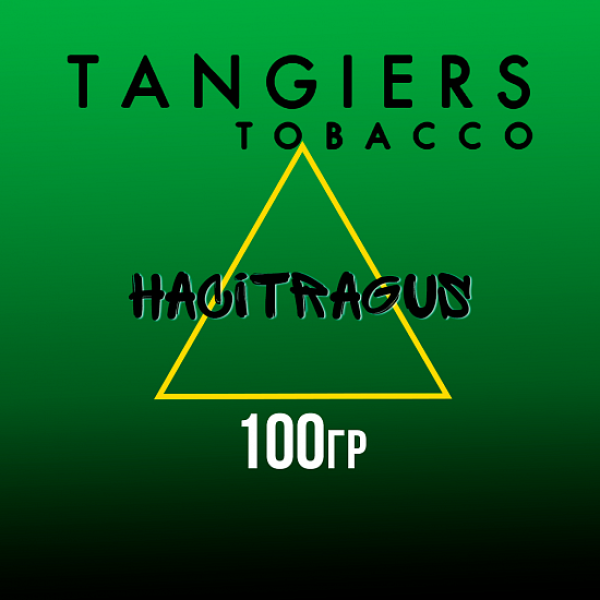 Табак Tangiers BIRQUIQ HACITRAGUS 100 гр в Новосибирске