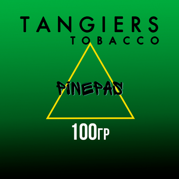 Табак Tangiers BIRQUIQ PINEPAS 100 гр в Новосибирске