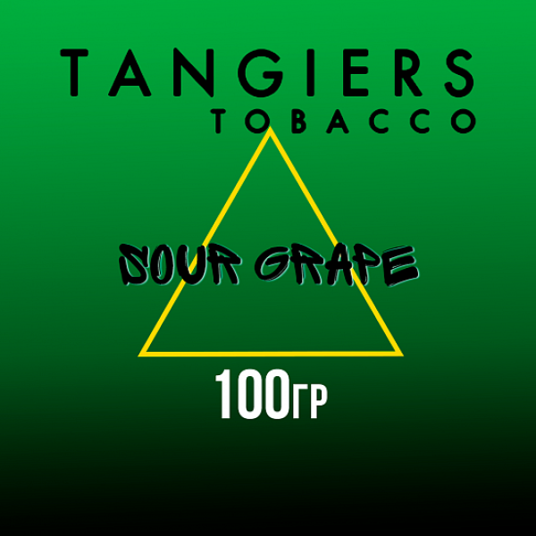 Табак Tangiers BIRQUIQ SOUR GRAPE 100 гр в Новосибирске