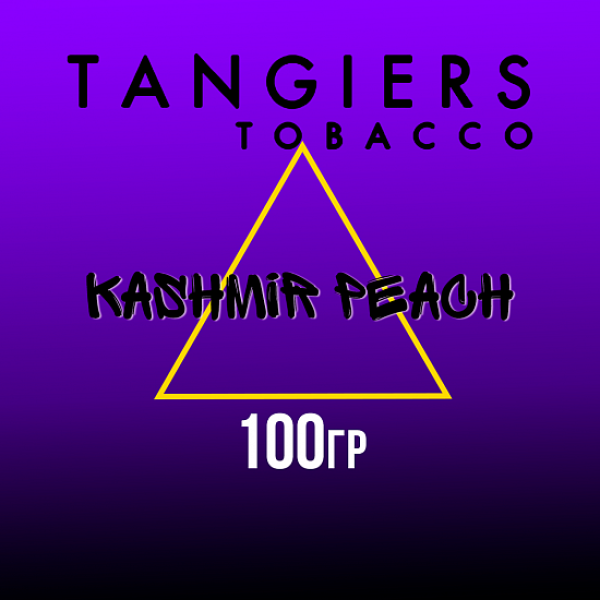 Табак Tangiers BURLEY KASHMIR PEACH 100 гр в Новосибирске